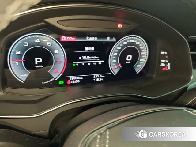 Audi A7L id 4265993 из Китая 7