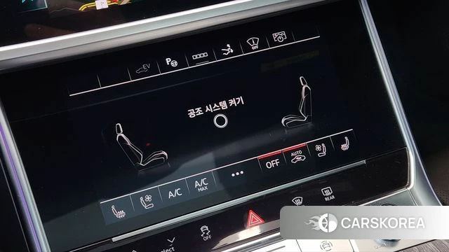 Audi A7 (4K) id 4194081 из Кореи 17