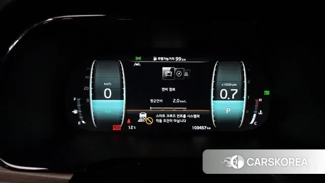 Kia Mohave Master id 3726176 из Кореи 17