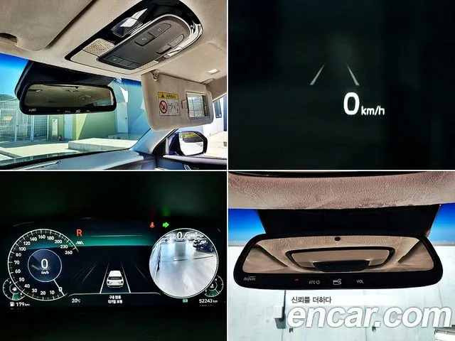 Hyundai Palisade id 2693722 из Кореи 17