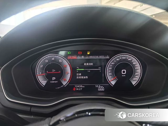 Audi A4L id 3939532 из Китая 16