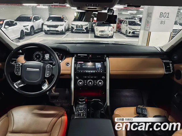 Land Rover Discovery 5 id 2850848 из Кореи 17