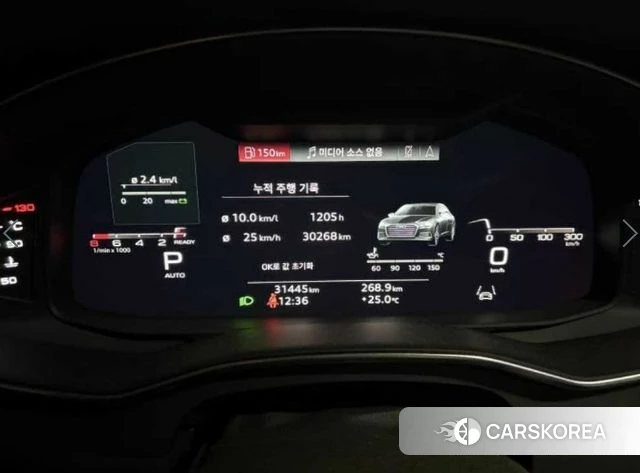 Audi A6 (C8) id 4433326 из Кореи 10