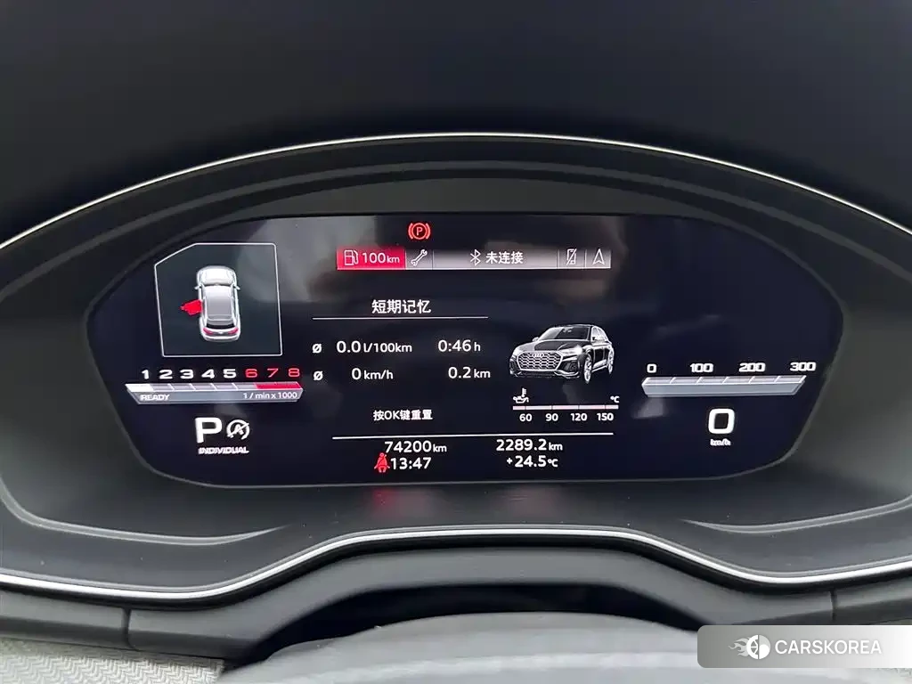 Audi Q5L id 4577416 из Китая 30