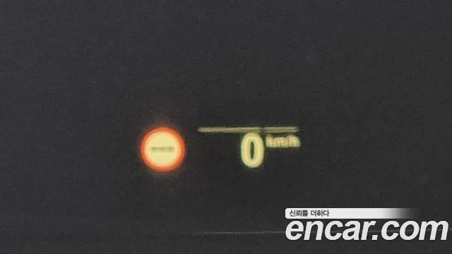 BMW X5 (G05) id 2644895 из Кореи 17