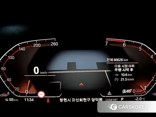 BMW Z4 (G29) id 3631215 из Кореи 15