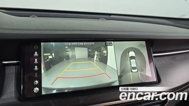 Kia K7 Premier Hybrid id 2666515 из Кореи 17