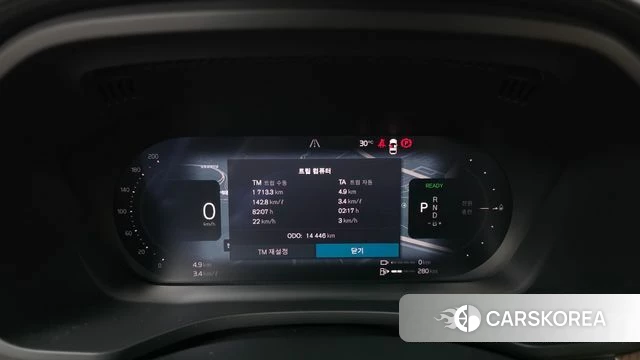 Volvo XC60 second Generation id 4635111 из Кореи 31