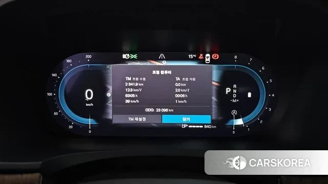 Volvo S90 id 3467109 из Кореи 17