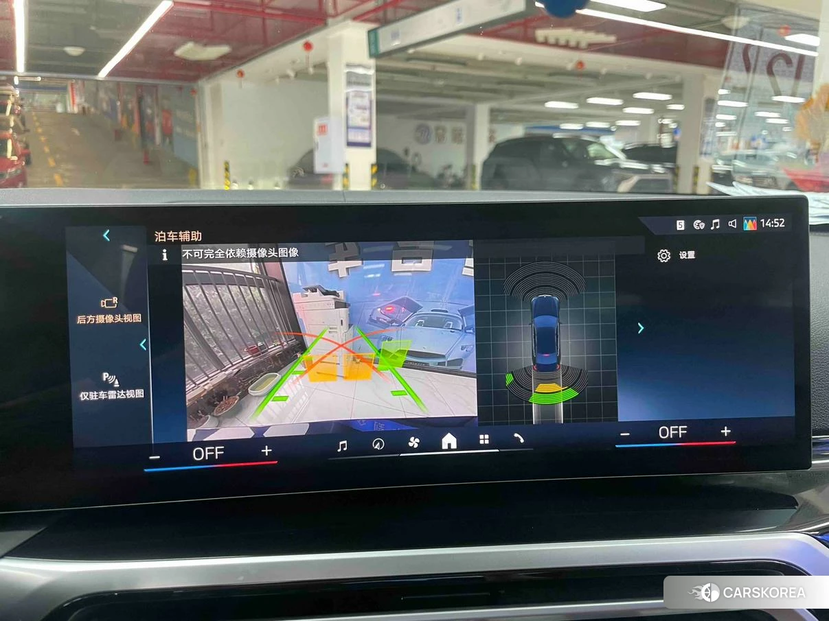 BMW i3 id 4473329 из Китая 15
