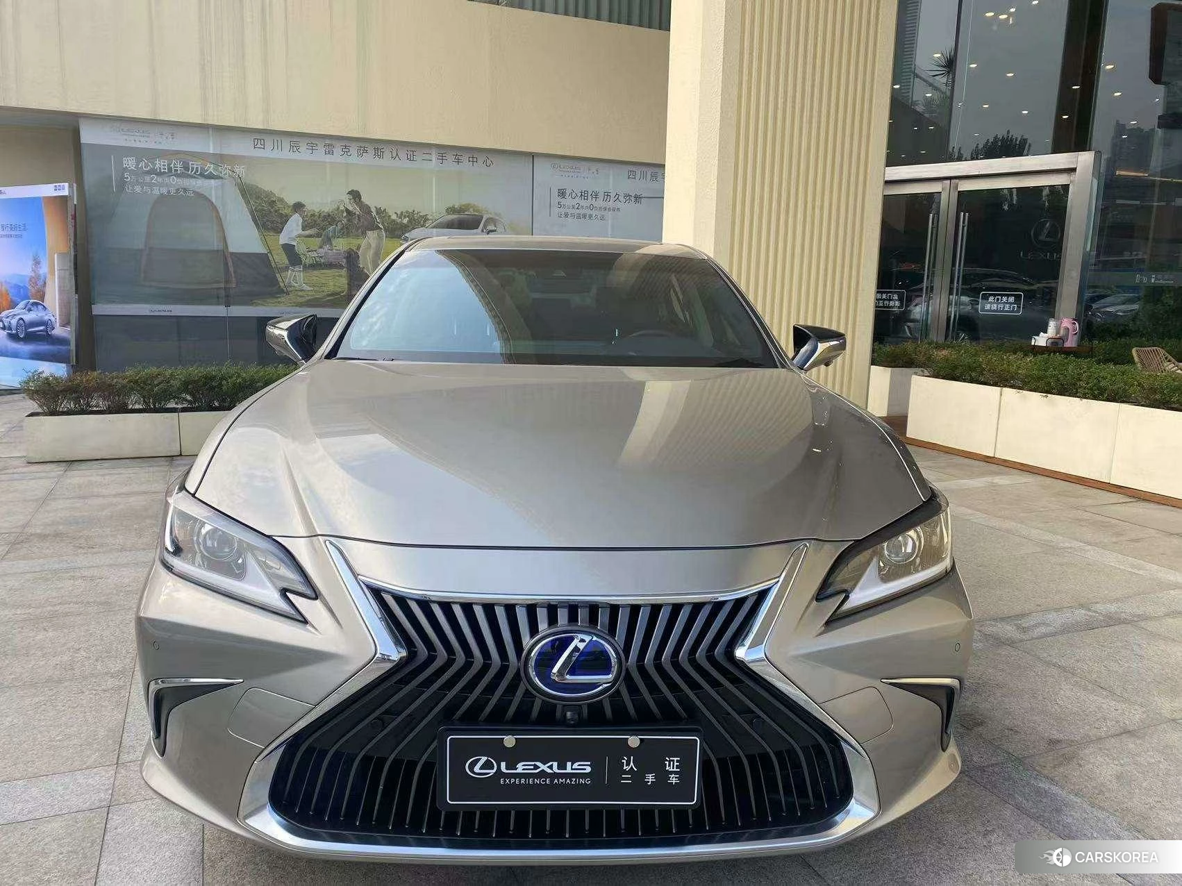 Lexus ES id 4440962 из Китая 7