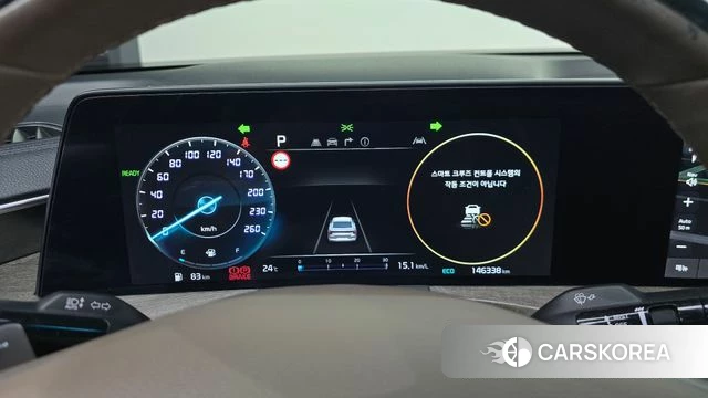 Kia K8 Hybrid id 4613684 из Кореи 27