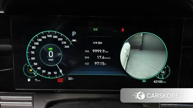 Hyundai The New Grandeur IG Hybrid id 4657166 из Кореи 28