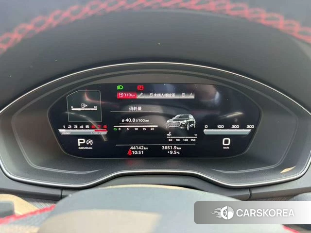 Audi Q5L Sportback id 4259213 из Китая 7