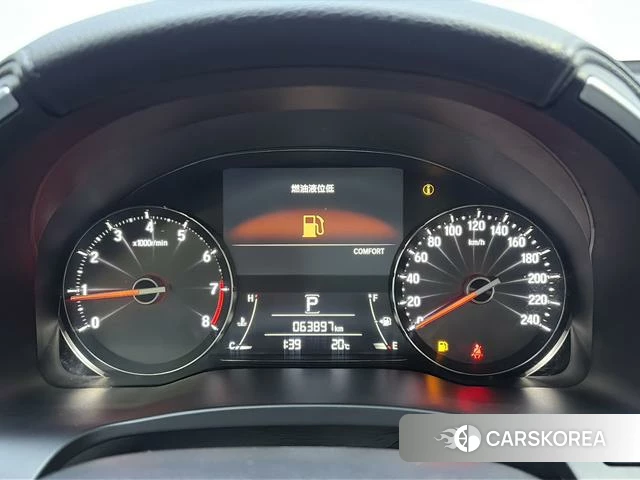 Honda Crown Road id 4242096 из Китая 17