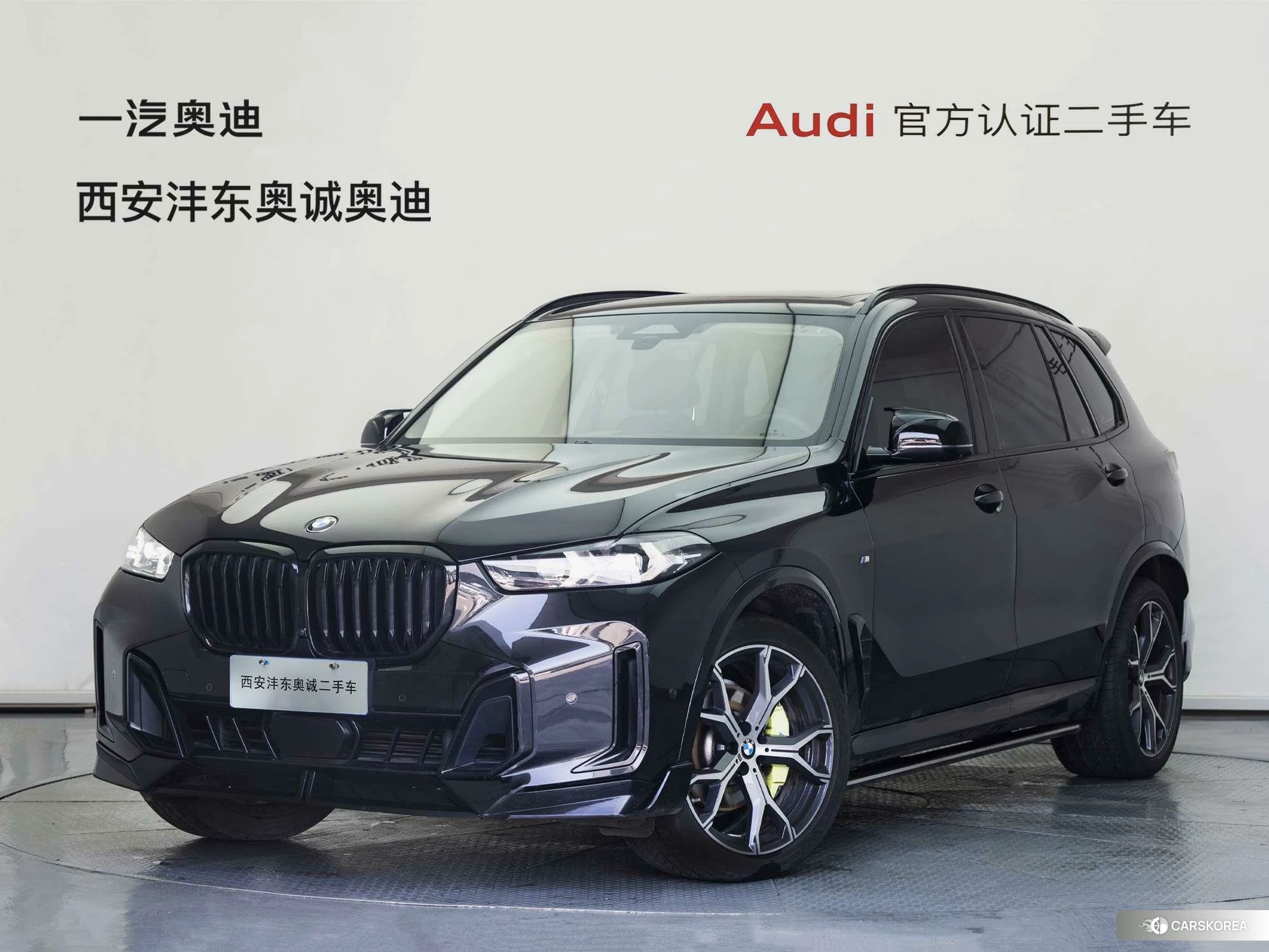 BMW X5 id 4413159 из Китая 25