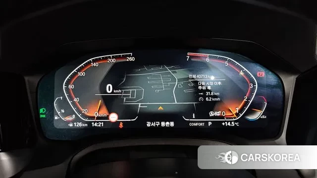 BMW 4 Series (G22) id 3361059 из Кореи 17