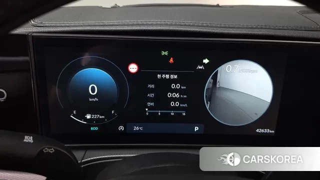 Hyundai Santa Fe (MX5) id 2974290 из Кореи 17