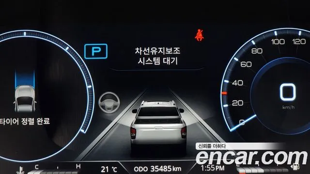 Ssangyong The New Rexton Sport id 2678860 из Кореи 17