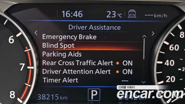 Nissan Altima (L34) id 2784870 из Кореи 17