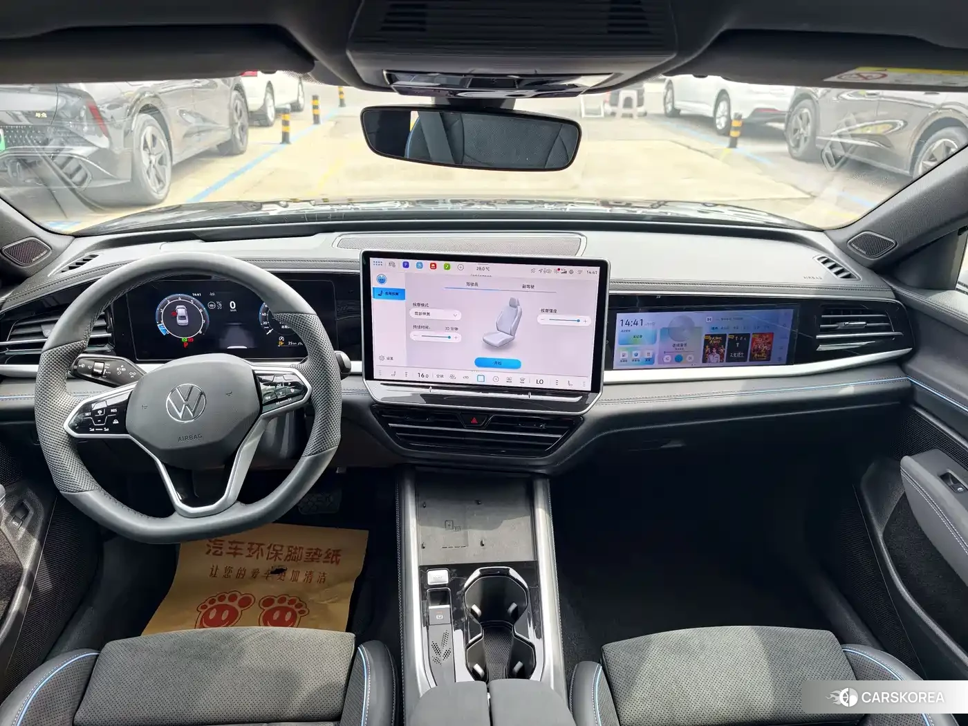 Volkswagen Passat id 4546461 из Китая 10