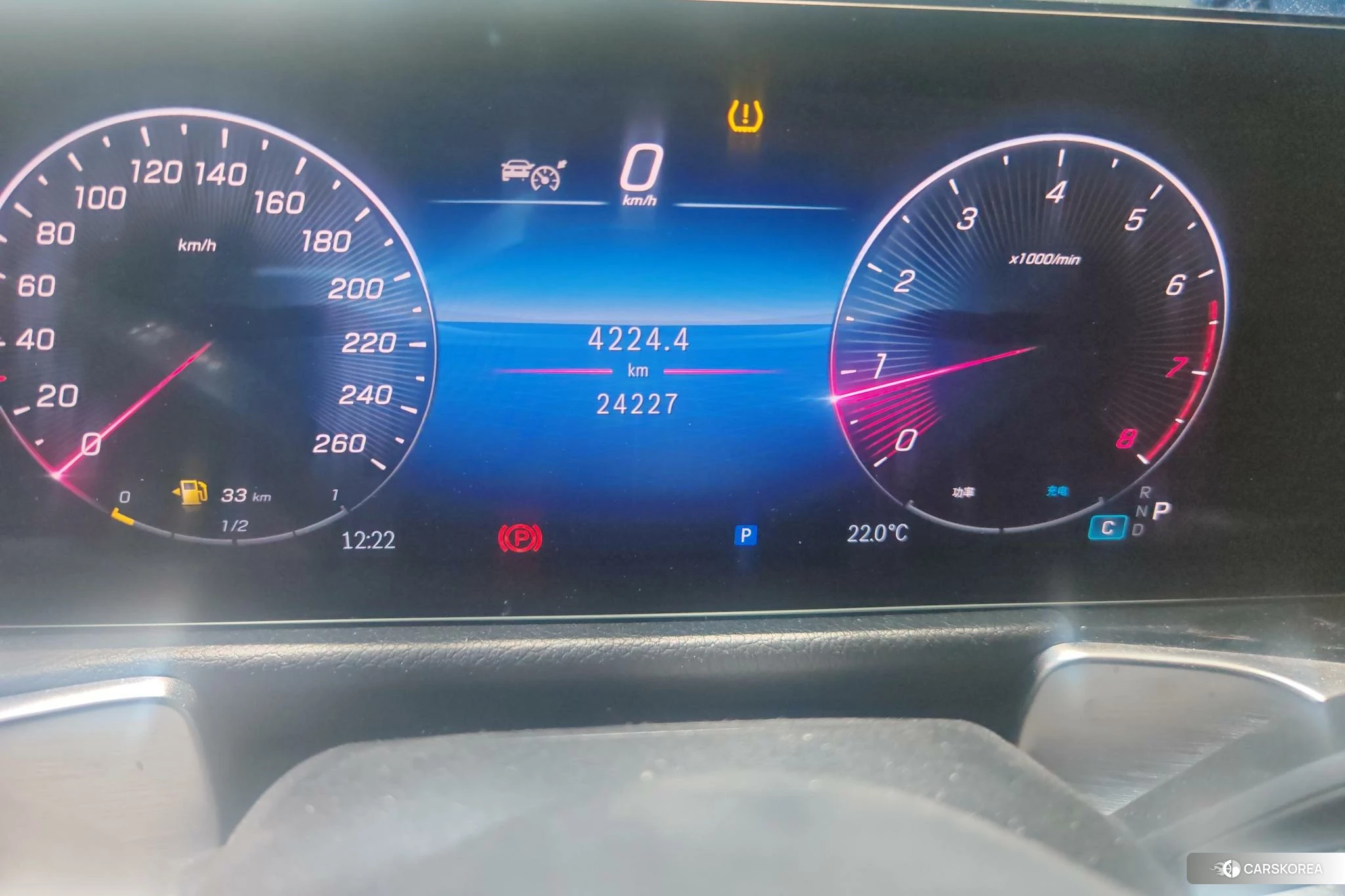 Mercedes-Benz GLB id 4438556 из Китая 14
