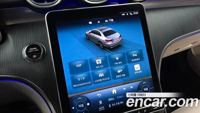 Mercedes-Benz C-Class W206 id 2606823 из Кореи 17