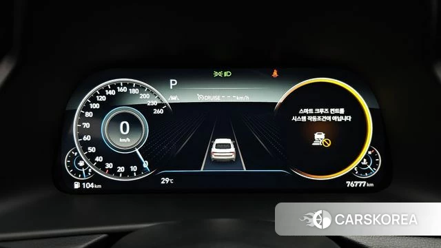 Hyundai Sonata (DN8) id 4636670 из Кореи 30