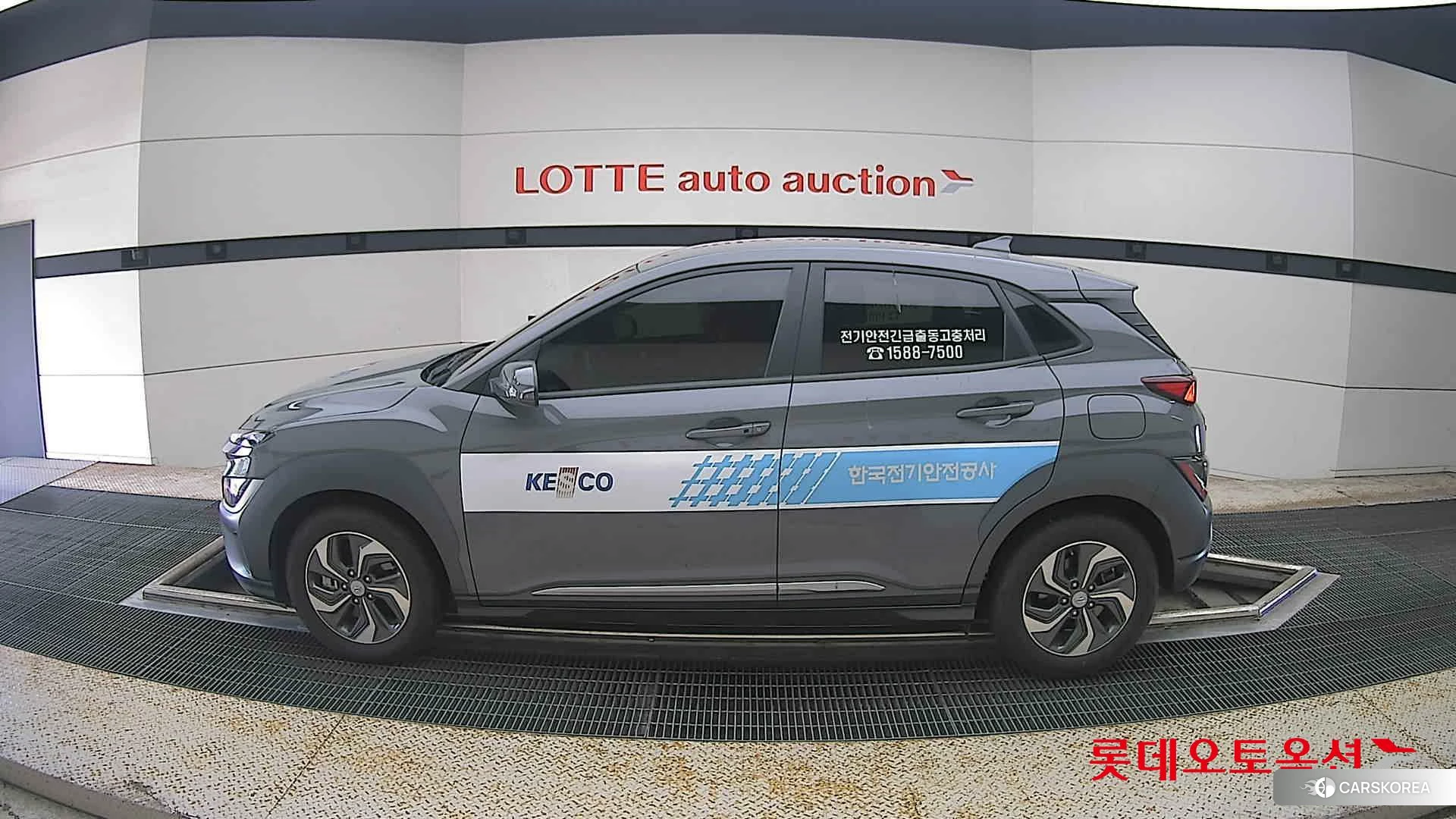 Hyundai Kona Hybrid id 4674069 из Кореи 35