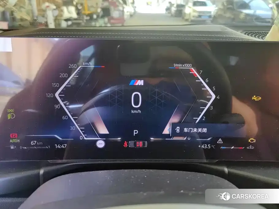 BMW 3 series id 4576486 из Китая 13