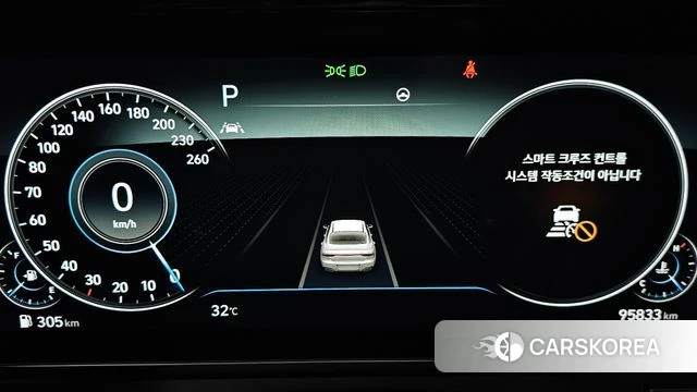 Hyundai The New Grandeur IG id 4662478 из Кореи 28