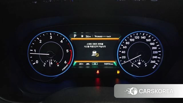 Hyundai Palisade id 4672546 из Кореи 31