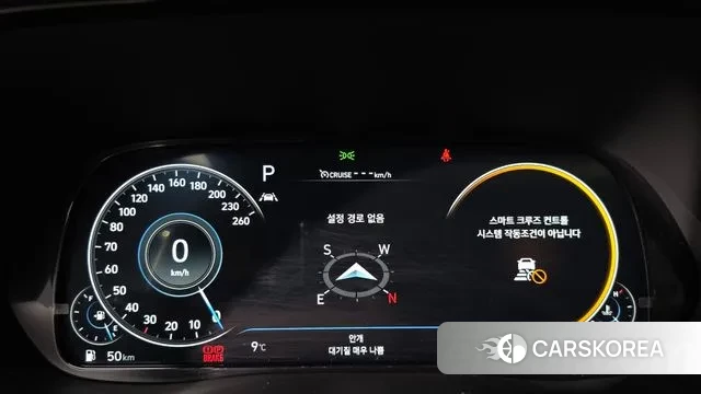 Hyundai Palisade id 3587315 из Кореи 17