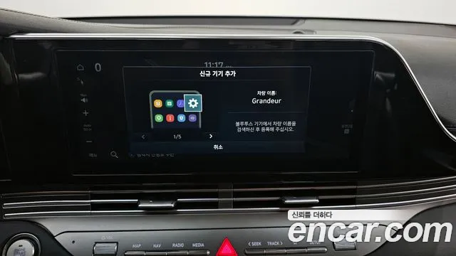 Hyundai The New Grandeur IG id 2746296 из Кореи 17