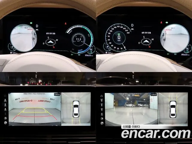 Hyundai The New Grandeur IG Hybrid id 2647520 из Кореи 17