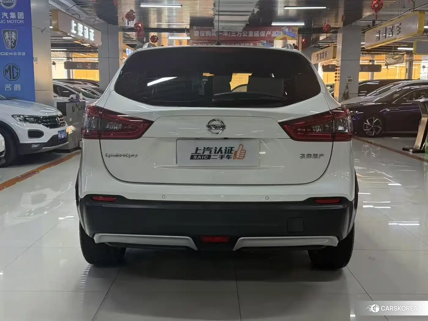 Nissan Qashqai id 4565134 из Китая 7