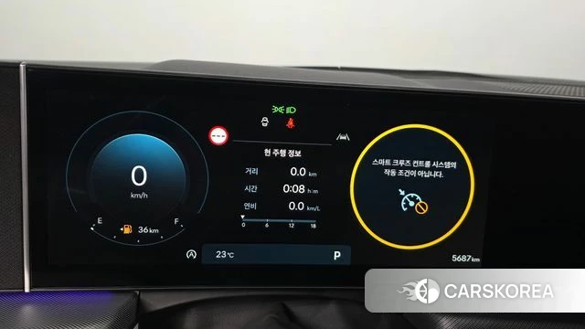 Hyundai Sonata D Edge (DN8) id 4934630 из Кореи 28