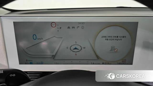 Hyundai Ionic 5 id 3806952 из Кореи 17