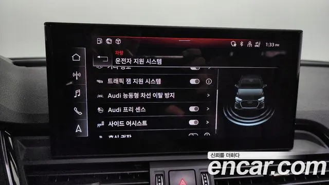 Audi Q5 (FY) id 2659279 из Кореи 17