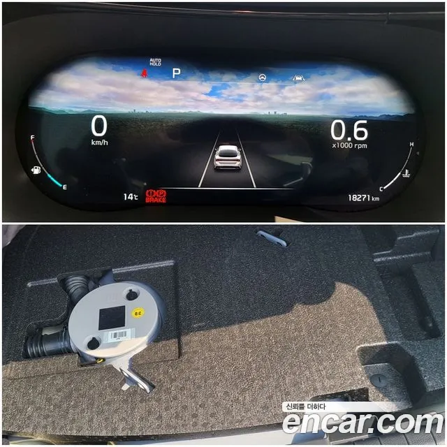 Kia K5 3rd generation id 2528221 из Кореи 17