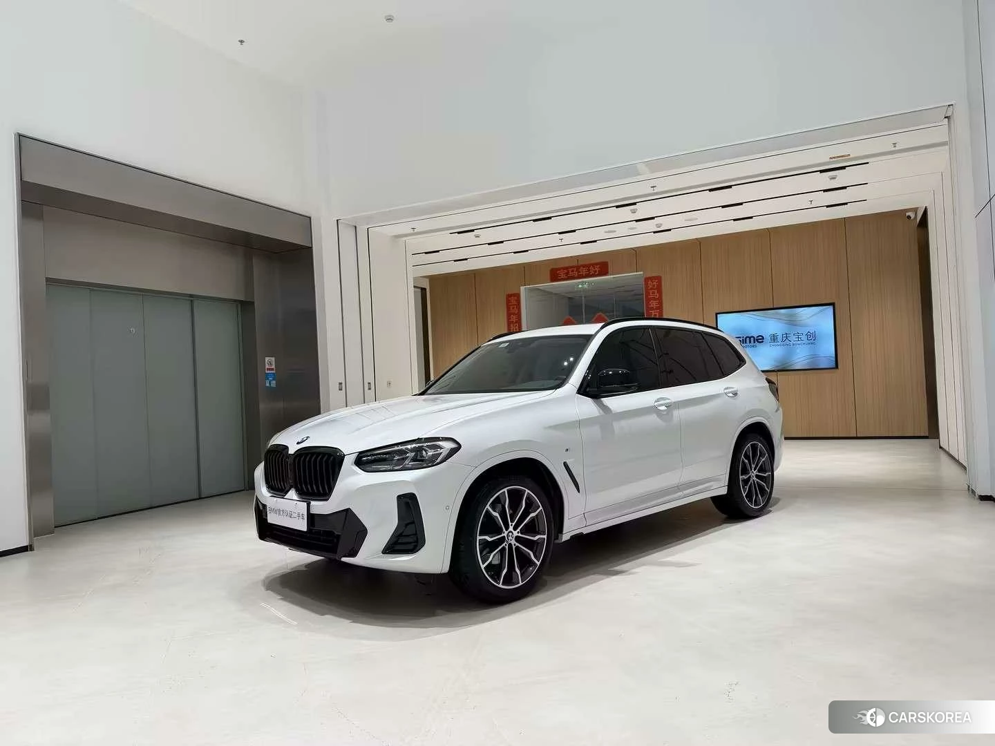BMW X3 id 4473582 из Китая 14