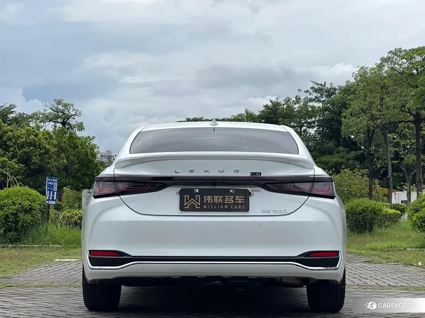 Lexus ES id 4644625 из Китая 22