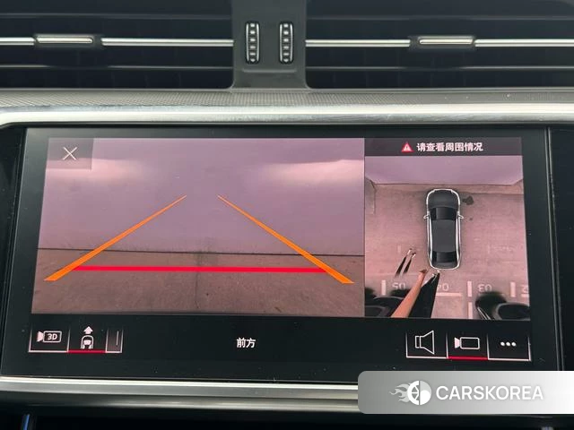 Audi A6L id 4307097 из Китая 23