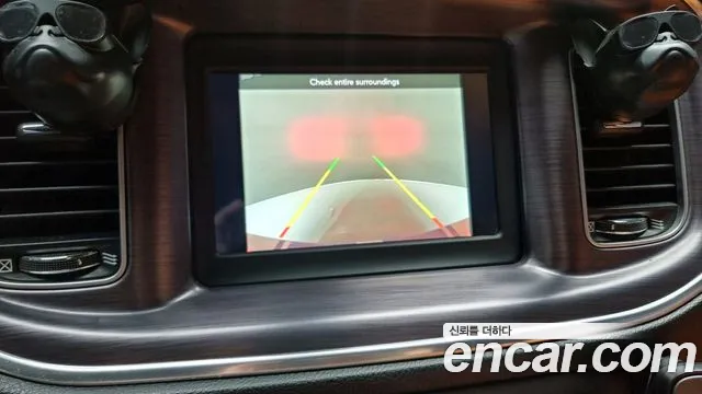 Dodge Charger id 2762807 из Кореи 17