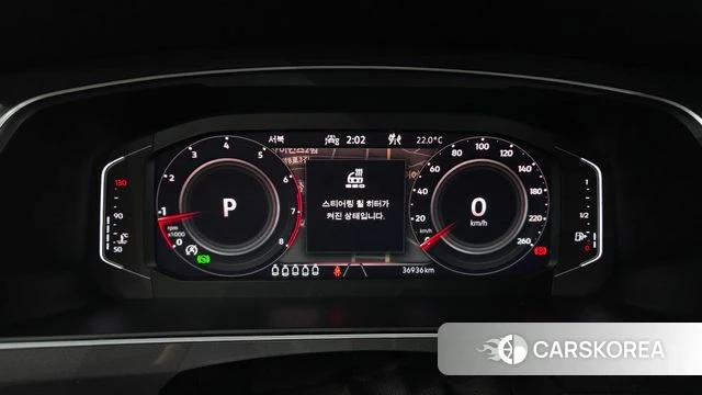 Volkswagen Tiguan Allspace id 4361001 из Кореи 30