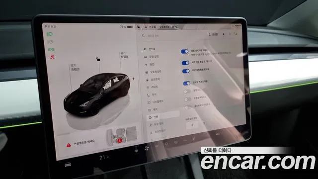 Tesla Model Y id 2628191 из Кореи 17