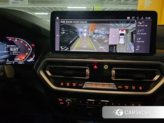 BMW X3 (G01) id 3411534 из Кореи 7