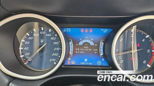 Maserati Ghibli id 2821432 из Кореи 9