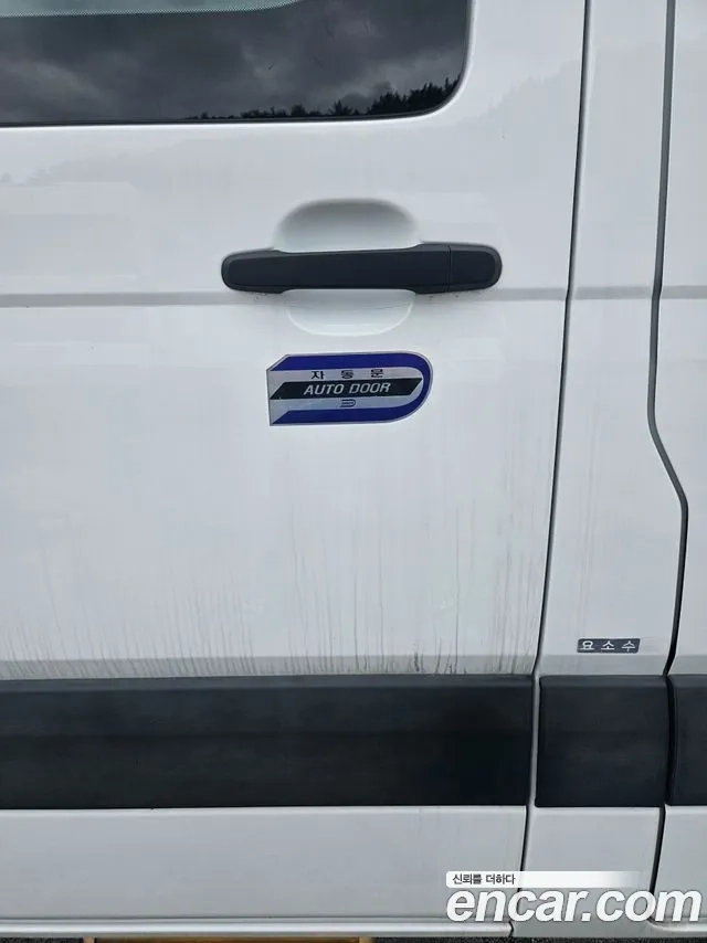 Hyundai Solati id 2935027 из Кореи 10