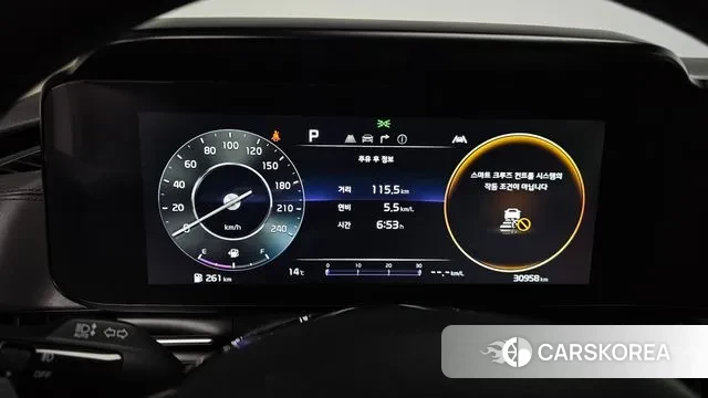 Kia Carnival 4th generation id 3721158 из Кореи 17